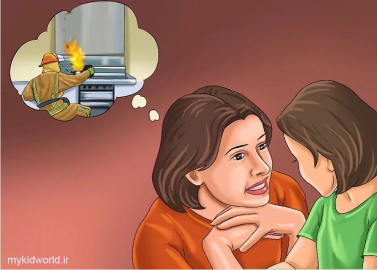 روش های آموزش ایمنی به کودکان در مقابل آتش