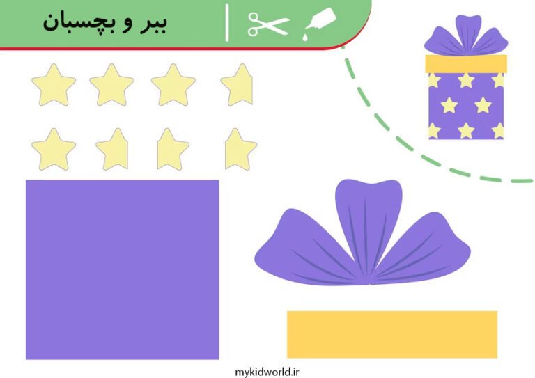 فعالیت های روز کودک تصویر 3