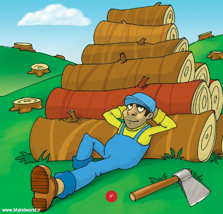 کتاب همیار طبیعت (عاقبت فکر بد) صفحه 10