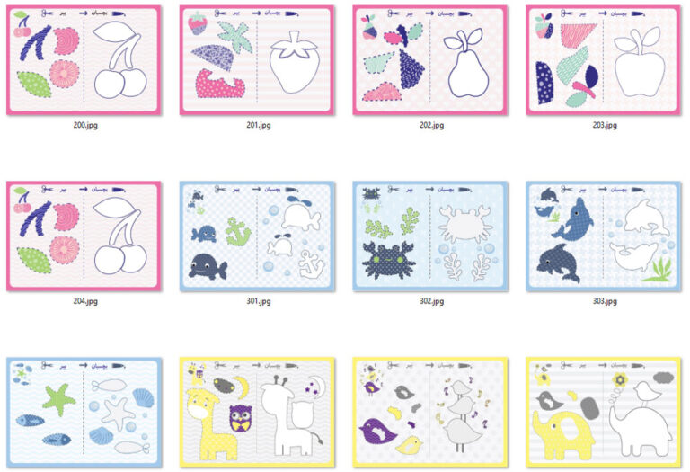 کاربرگ های مهارت حرکتی | پیش دبستانی پیش نمایش