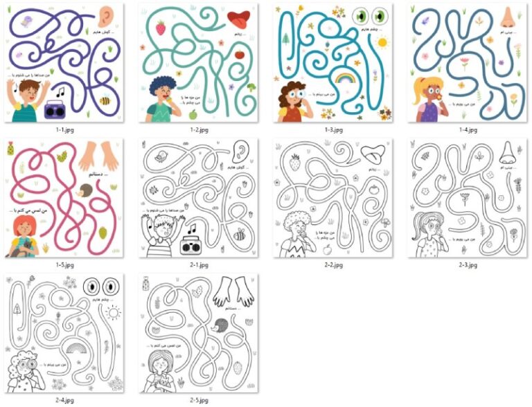 کاربرگ های حواس 2 - علوم پیش دبستانی