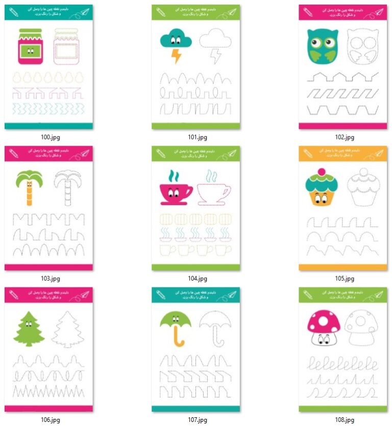 کاربرگ های لوحه نویسی | پیش دبستانی نمونه 1