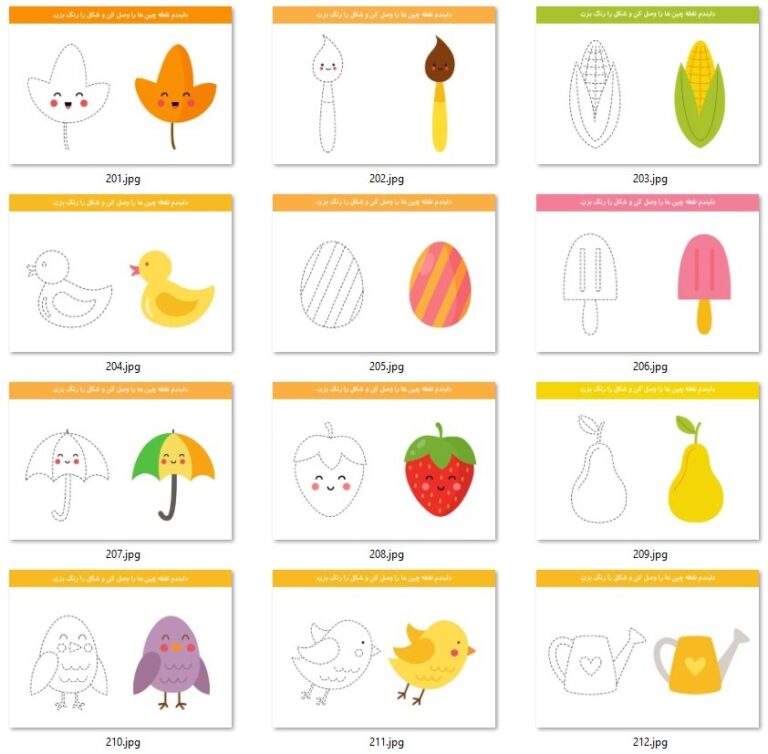 کاربرگ های لوحه نویسی | پیش دبستانی نمونه 2