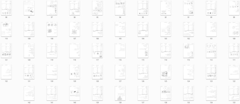 کتاب کار آزمون بخوانیم و بنویسیم اول دبستان سایر صفحات