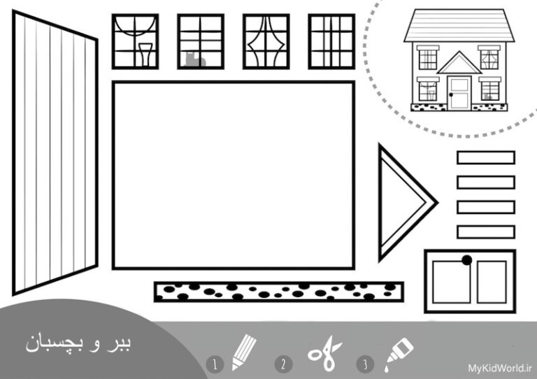 الگوی خانه کاغذی ۲