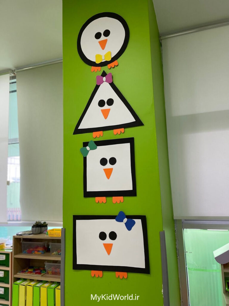 ایده تزیین کلاس ۲